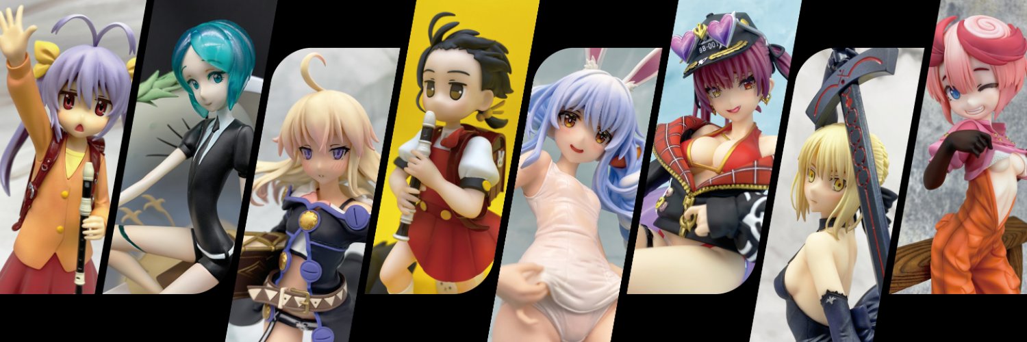 火神羊模工坊 Vulcan Sheep banner
