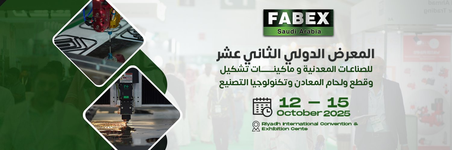 fabexsaudi's profile banner image