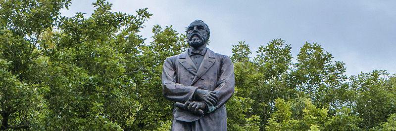 James A. Garfield banner