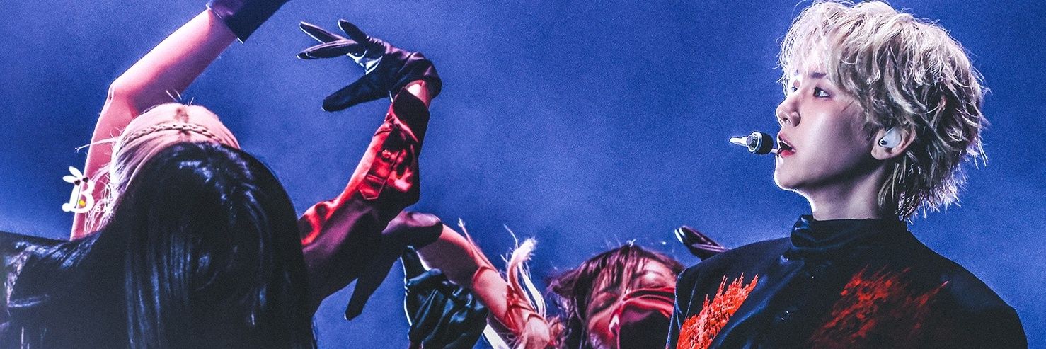일루젼 ILLUSION banner