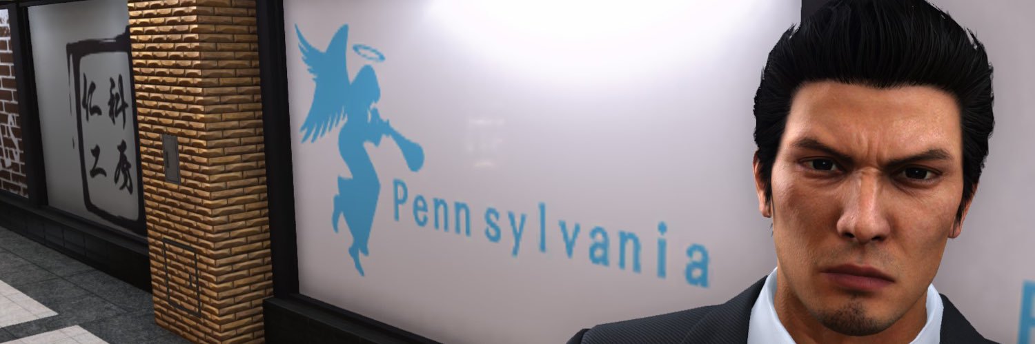 NATDynamite's profile banner image