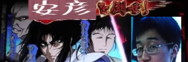 k17_10's profile banner image