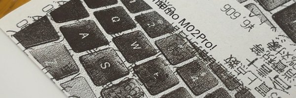 to_ryo_endo Profile Banner