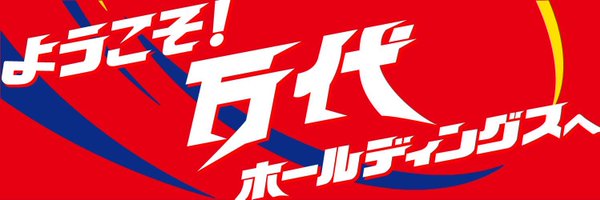 jkgohan1 Profile Banner