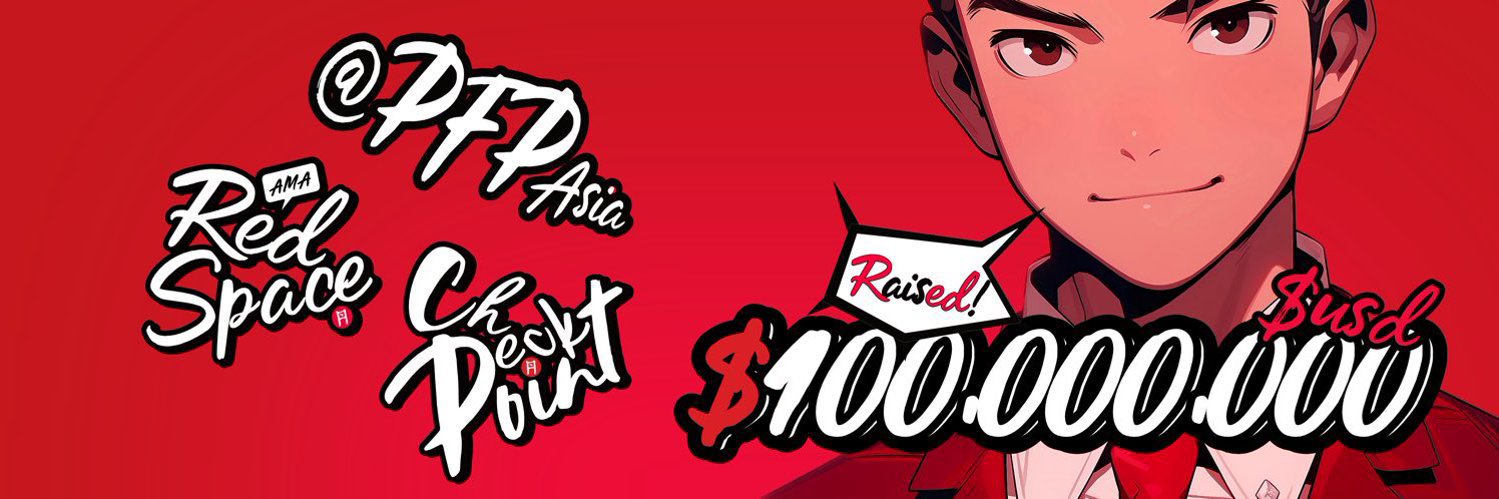 Cindie100w's profile banner image