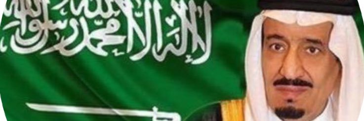 sultan525800's profile banner image