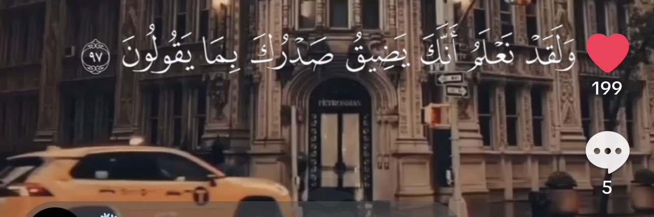 بن عيضه banner