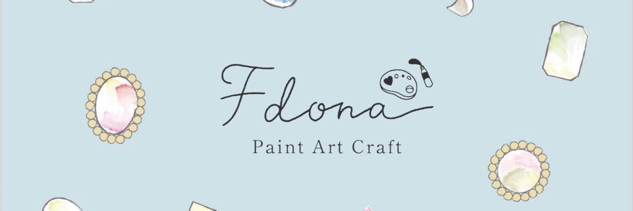 Fdona（エフドナ）アクリルパーツの人꙳⡱'s banner