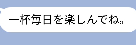 ♡♡ banner