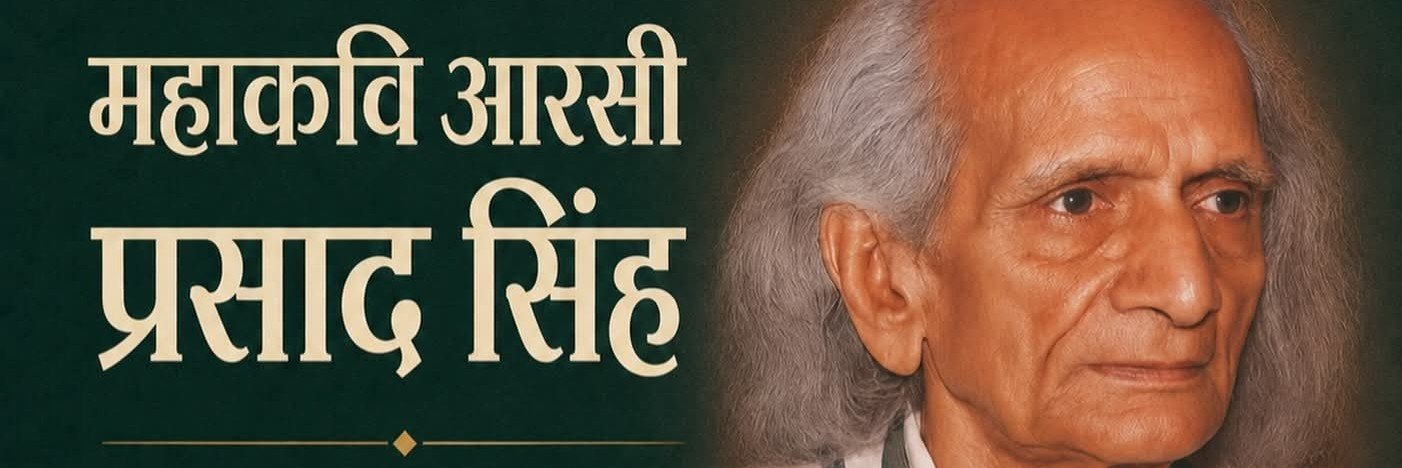 TheAlaknanda's profile banner image