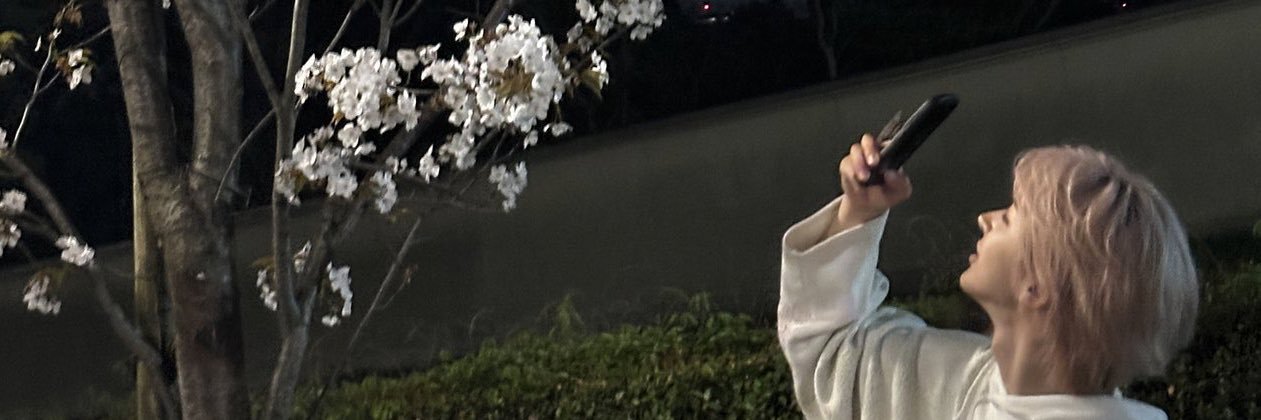 lenarain8898's profile banner image