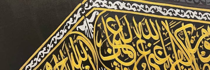 omoniyii_'s profile banner image
