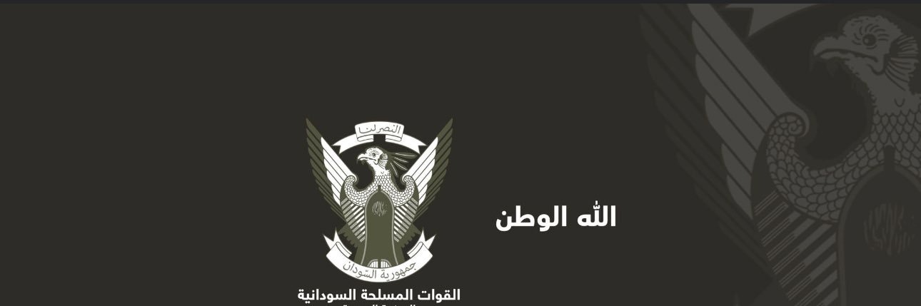 MugtabaKhalid's profile banner image