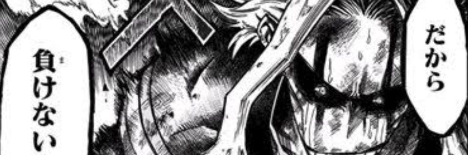 flowery_june's profile banner image