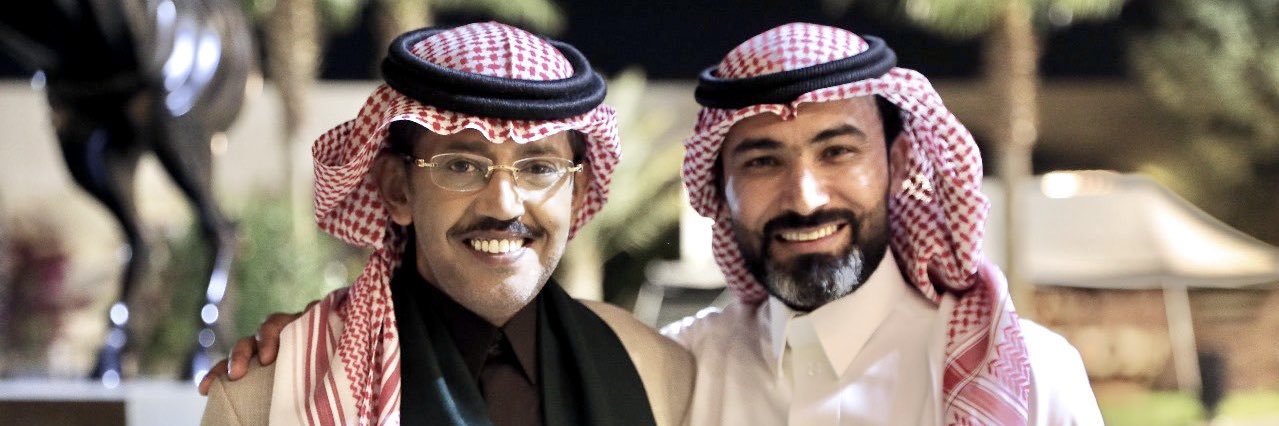 سعيد العريف banner