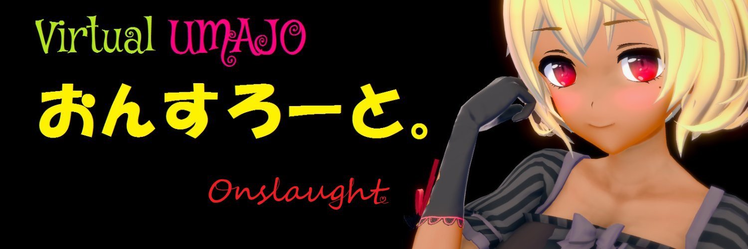 おんすろーと。🇯🇵 banner