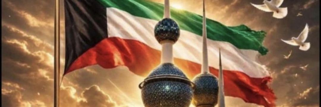 بوعلــــي بـــولنـــــد banner