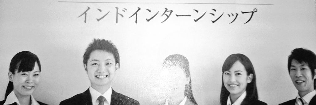 endoron's profile banner image