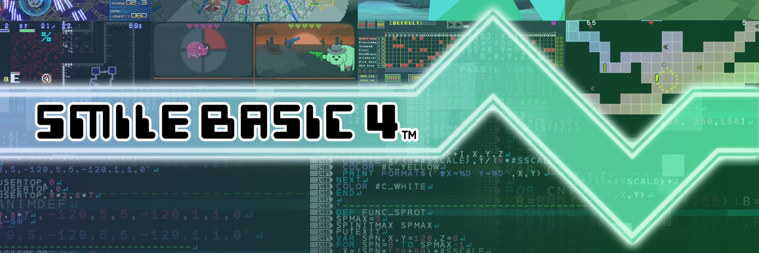 SMILEBASIC.com banner