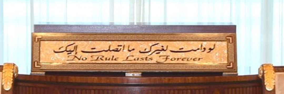kh_alijme's profile banner image