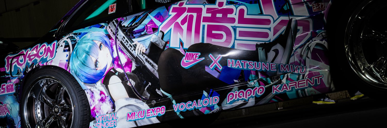 ゆきばれ@鰹🐟 banner
