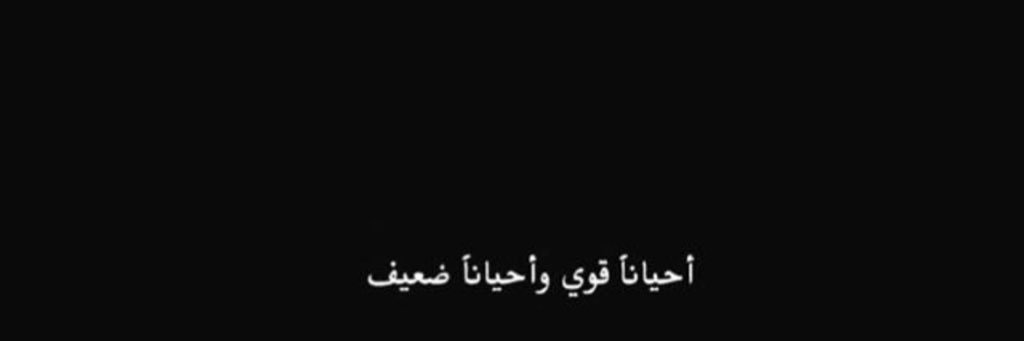 abdullah_ayo's profile banner image