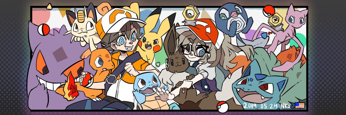 Edf117's profile banner image