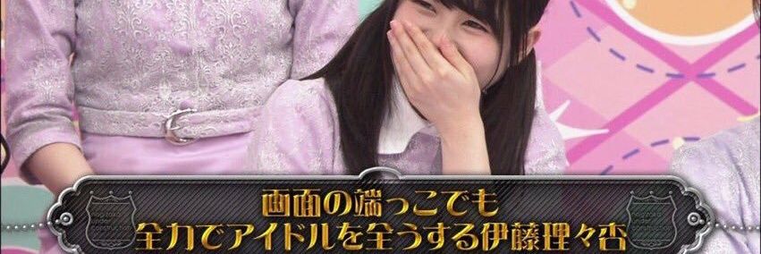 kaoru051633's profile banner image