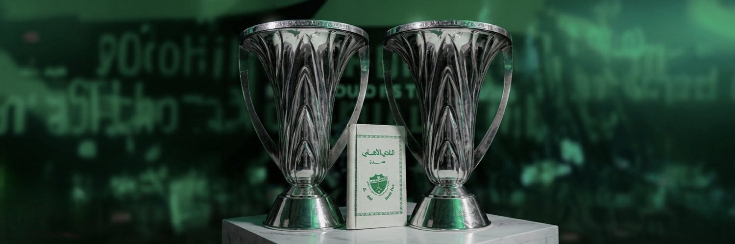 Yasser. banner