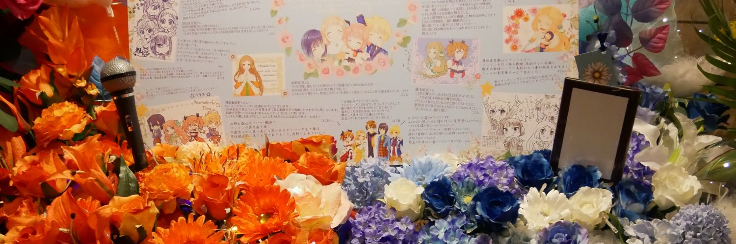 mamev_v's profile banner image