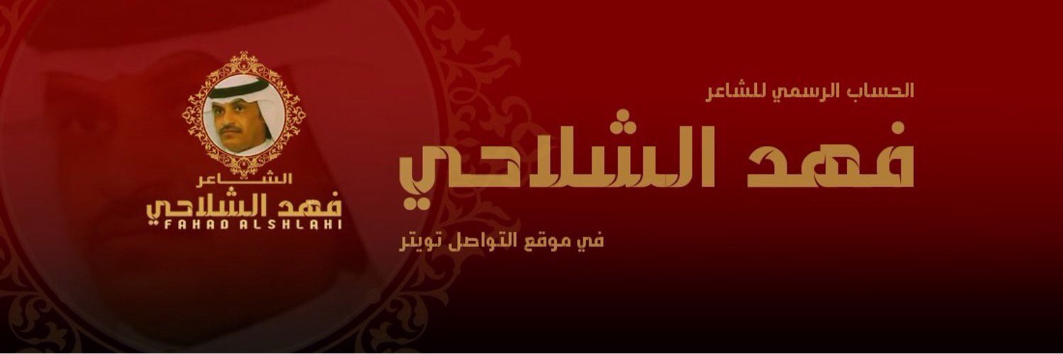 0_161's profile banner image