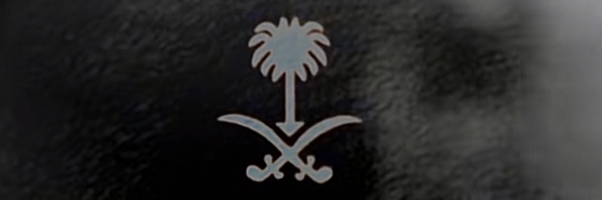 w2el99's profile banner image