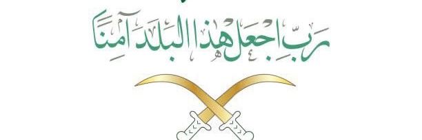 عبدالعزيز banner