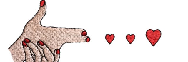 da banner