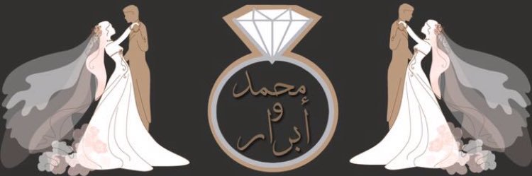 Katrenaafif's profile banner image