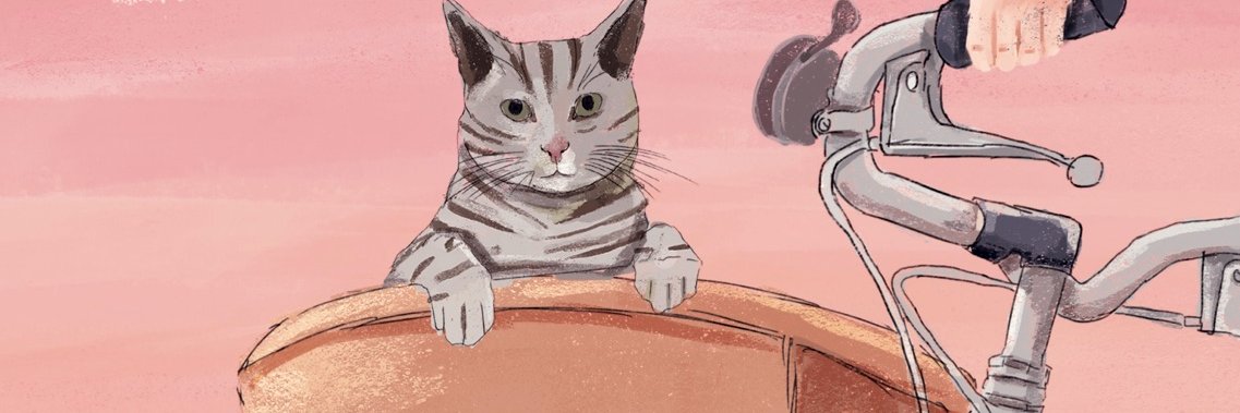 Penerbit Baca banner