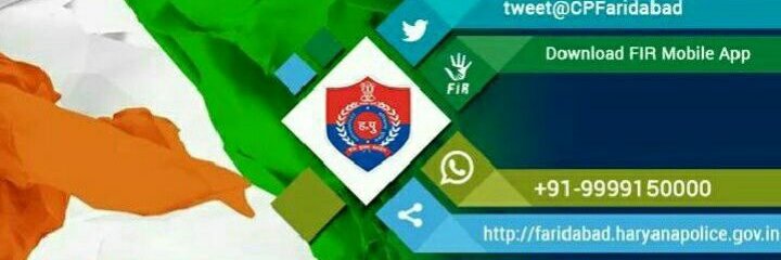 Traffic Police FBD banner