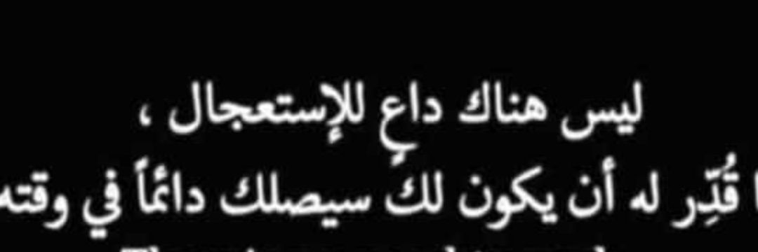 mo7a_94133's profile banner image