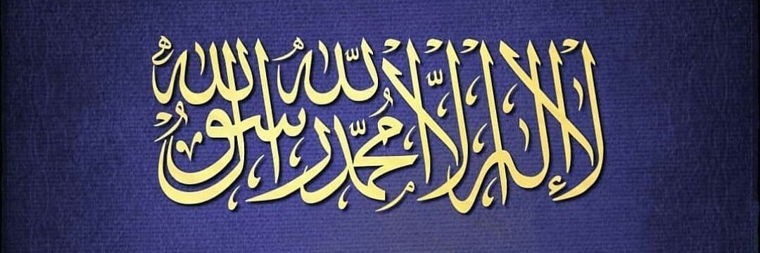 raza_mustafa10's profile banner image