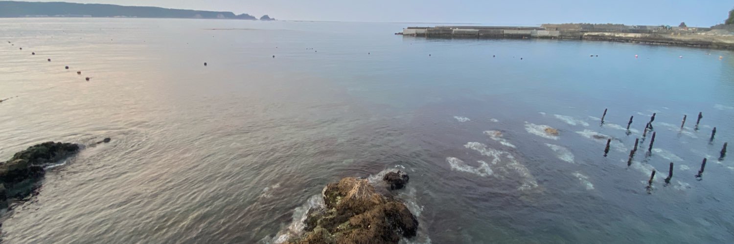 鎖愚　藍澄　⛓️🧊ｻｸﾞ・ｱｲｽ banner