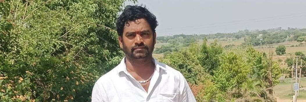 Ramu Akubathini banner