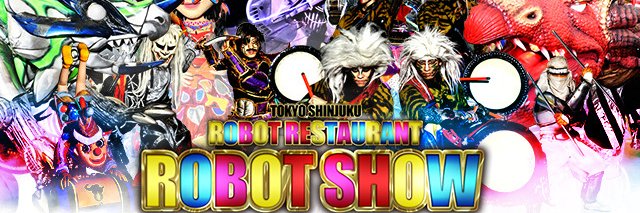 ROBOT RESTAURANT™ banner