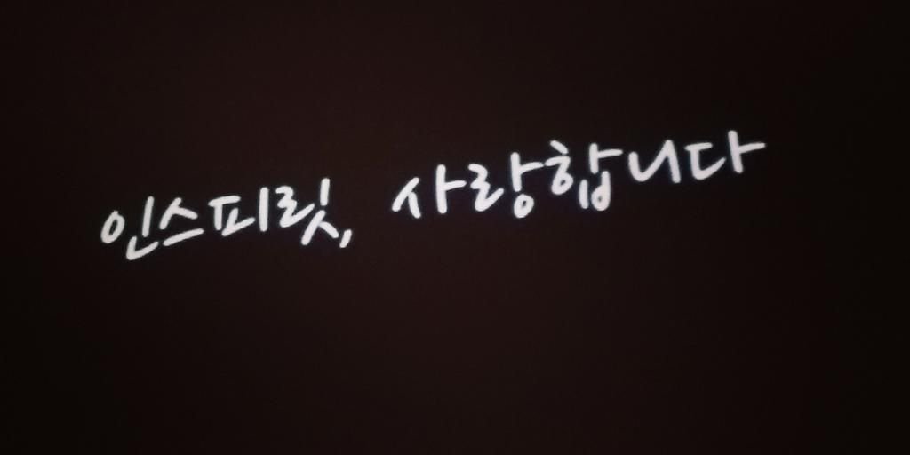 infinitejjy's profile banner image