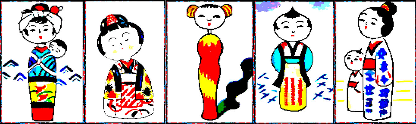amper79's profile banner image
