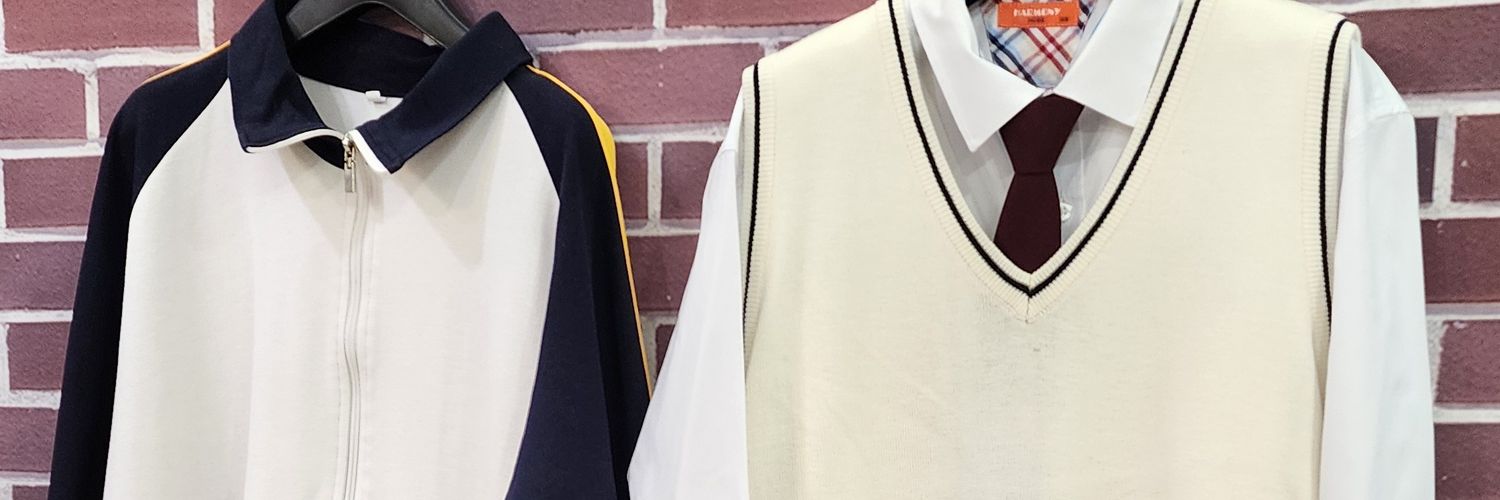 무슨일이시죠? banner