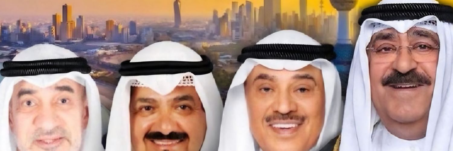 Ayedh____'s profile banner image
