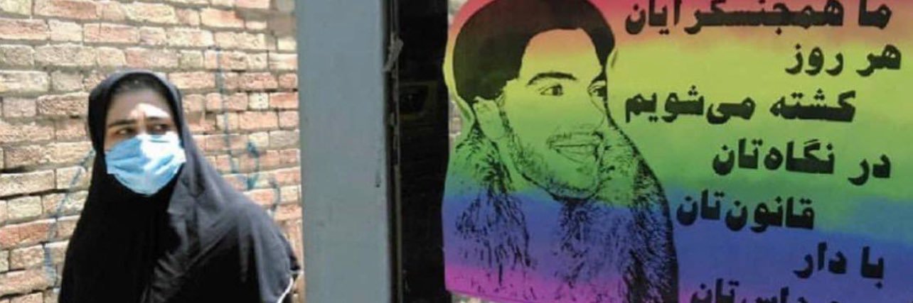 Matt Forouzandy's banner