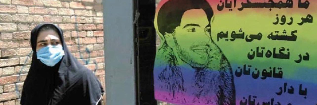 Matt Forouzandy banner