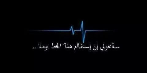 ENG_IBRO7's profile banner image
