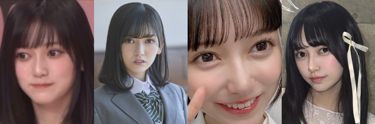 tsubuande's profile banner image